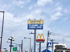 ゲオ小平小川町店