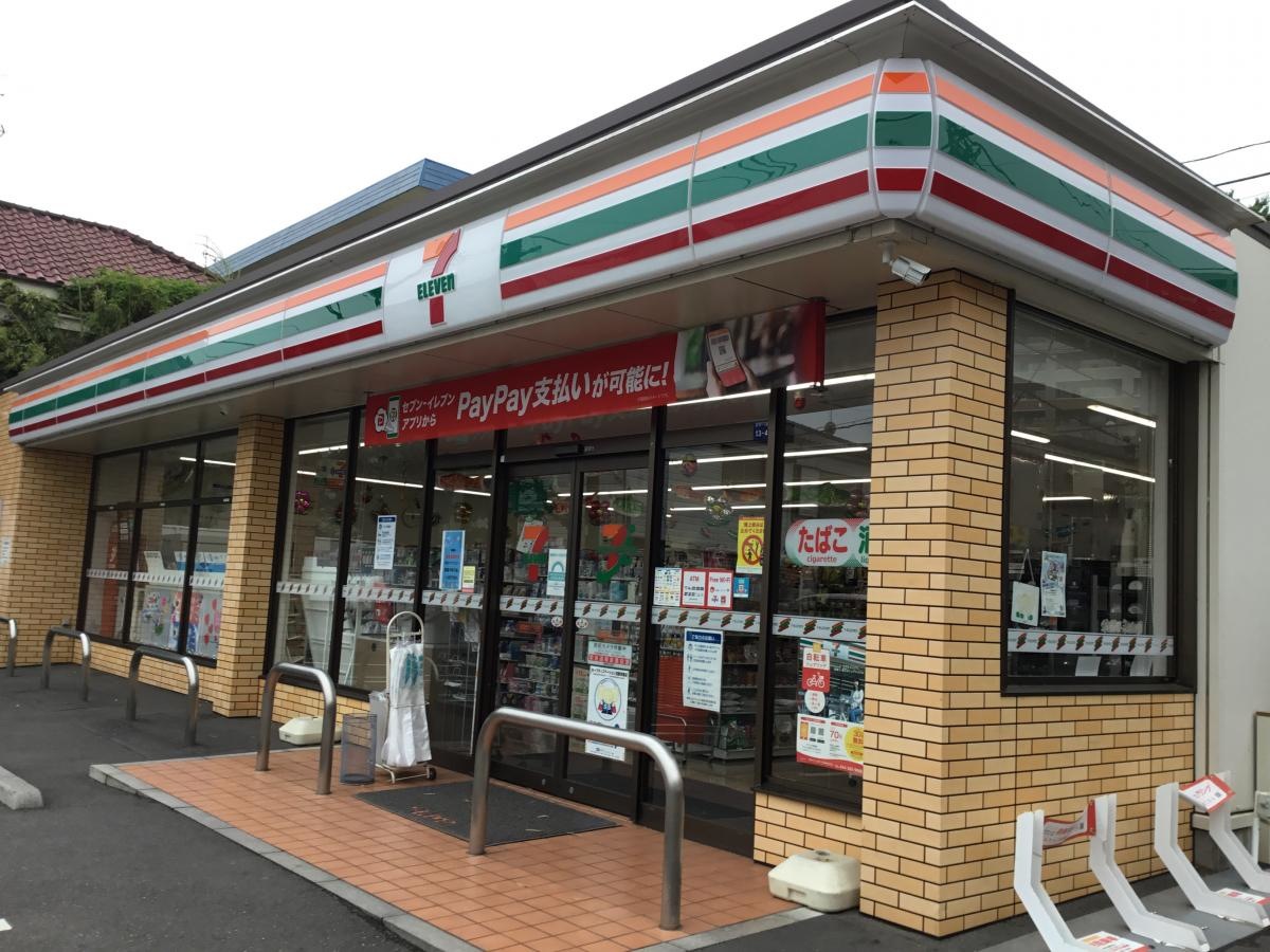 セブンイレブン板橋西台店