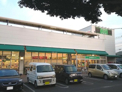 マーケットピア フードワン淵野辺店 相模原市中央区淵野辺