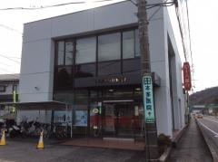 十六銀行日野支店