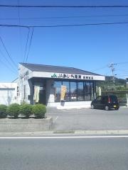 ＪＡあいち尾東岩崎支店