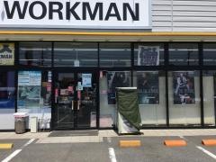 ワークマン　名古屋湊土古店