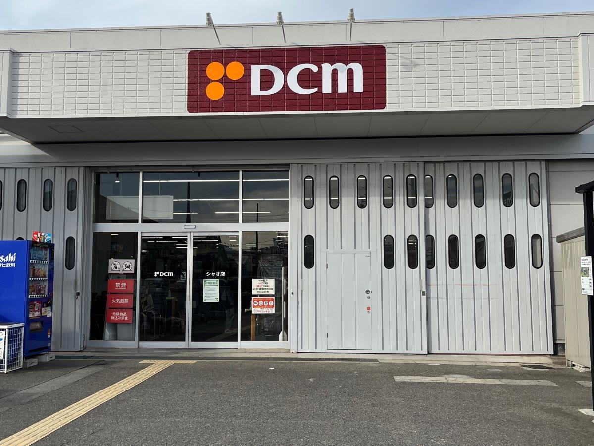 ＤＣＭ　シャオ店