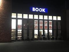 精文館書店　三ノ輪店