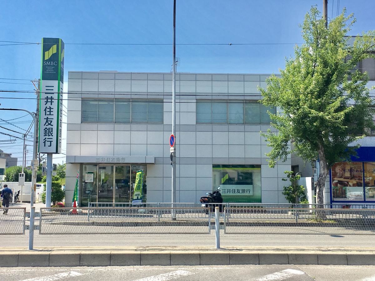 三井住友銀行中もず支店