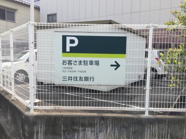 投稿写真6