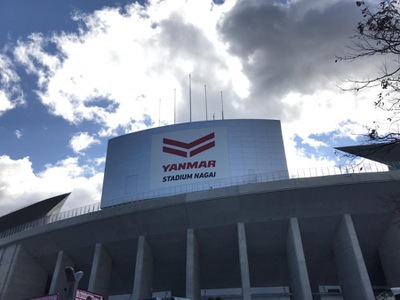 スポランド ヤンマースタジアム長居