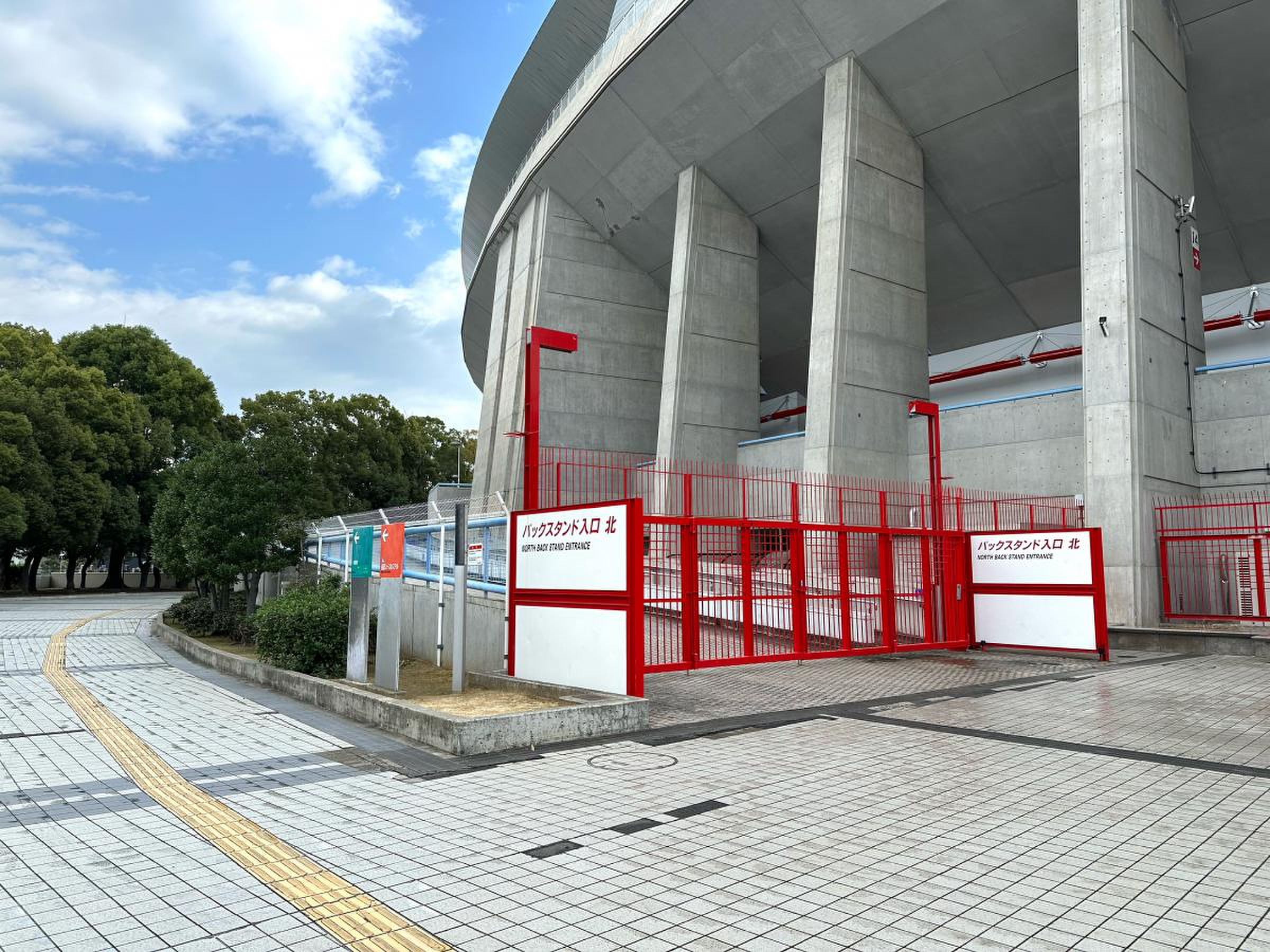 ヤンマー スタジアム 長居