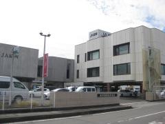 ＪＡ紀州本店