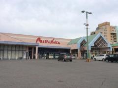 マルナカ　久保田店