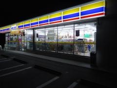 ミニストップ　穂波椿店