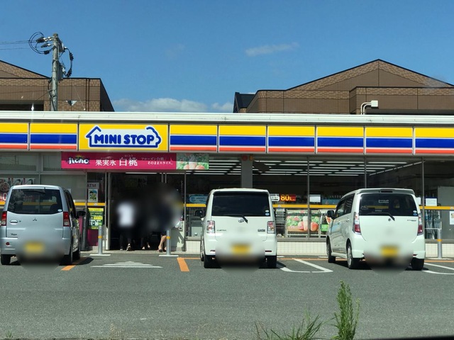 投稿写真6
