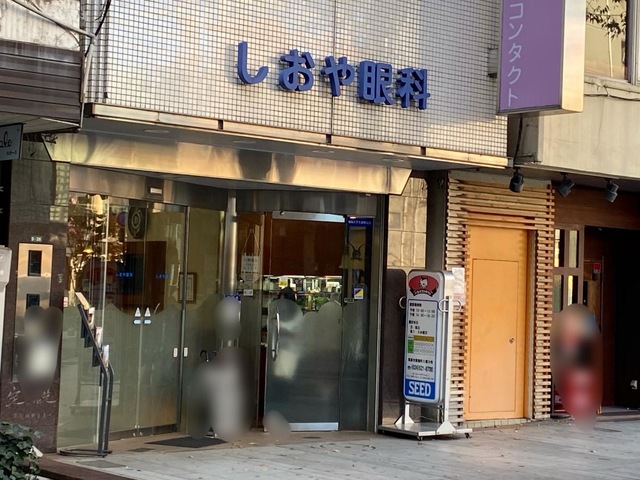 投稿写真3