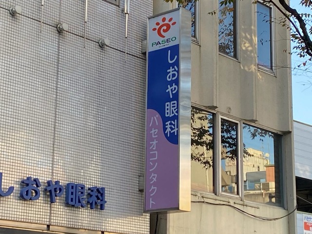 投稿写真2