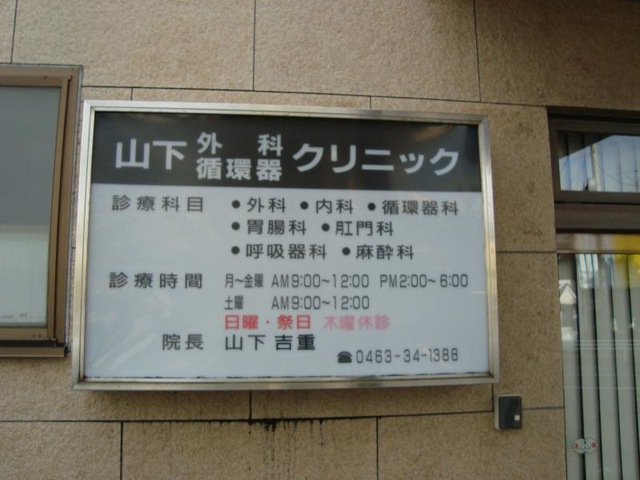投稿写真2