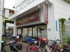 あかばねクリニック