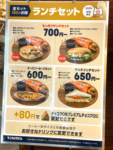 画像11