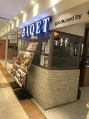 バケット　町田東急ツインズ店