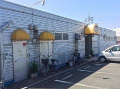 マックスカフェ豊橋店
