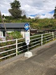 「杉堂」バス停留所