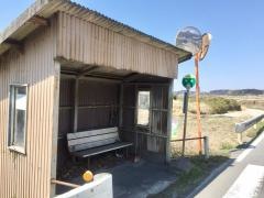 「中村」バス停留所
