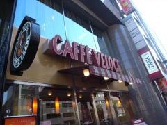 カフェ・ベローチェ　新橋三丁目店