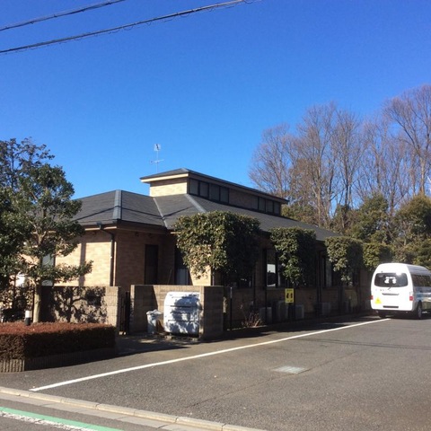 暖家所沢