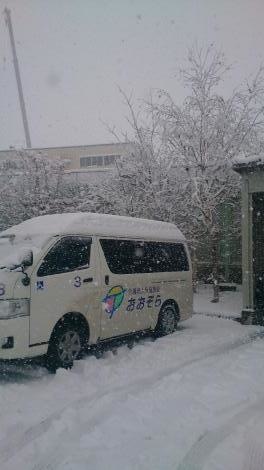 おおぞら