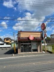 ほっともっと　東海名和町店