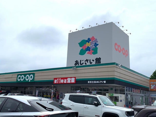 投稿写真3