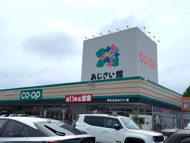 投稿写真1