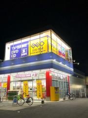 ゲオ　奈良四条大路店