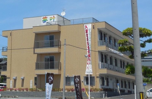 夢叶