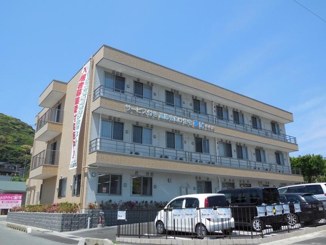 夢叶