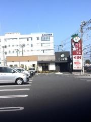 しゃぶ葉　市原五井店
