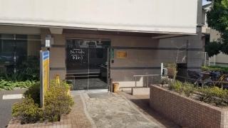 グループホームひまわり