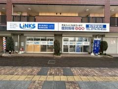 ＬｉＮＫＳ個別指導　加茂駅前校