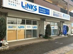 ＬｉＮＫＳ個別指導　加茂駅前校