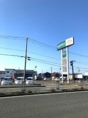 岩手トヨペット北上支店