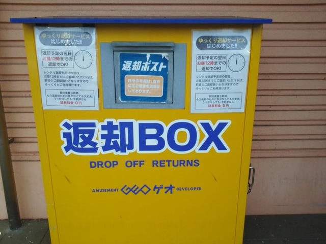 施設写真5