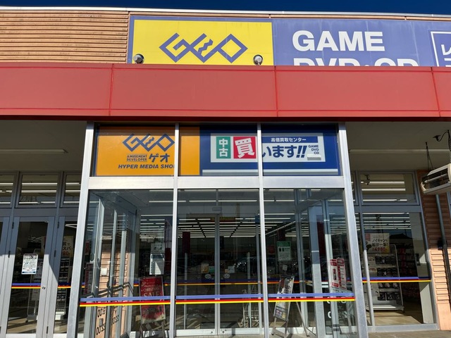 投稿写真2