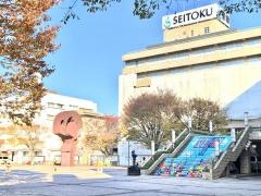 聖徳大学付属幼稚園