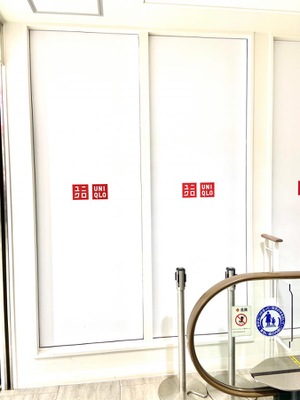 マーケットピア ユニクロ 柏モディ店 柏市柏