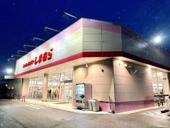 ファッションセンターしまむら　南四日町店