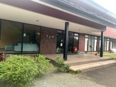 若狭の宿きよや