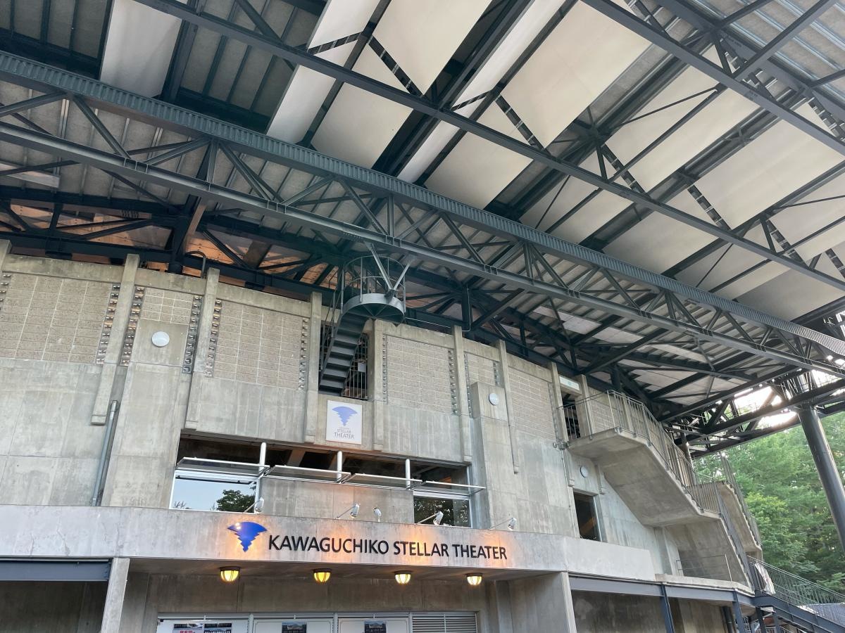 ステラシアター
