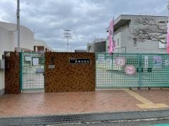 武庫幼稚園
