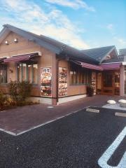 勝牛海老名店