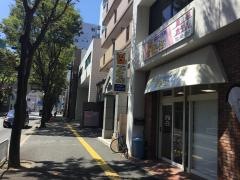 ペットショップＺｅＺｅ