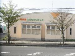 南矢島こどもクリニック